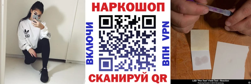 Названия наркотиков Гусев Кокаин  Конопля  Мефедрон  АМФ  ГАШИШ 