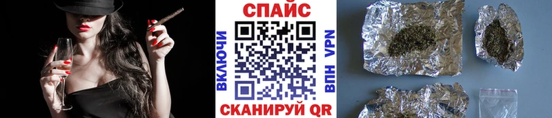 Бутират жидкий экстази Гусев