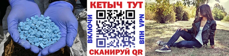 дарк нет клад закладки Гусев Кетамин ketamine