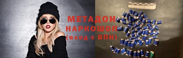 apvp Верхний Тагил