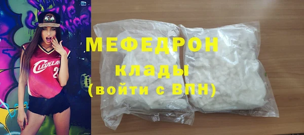 apvp Верхний Тагил
