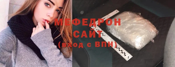 бутират Белоозёрский