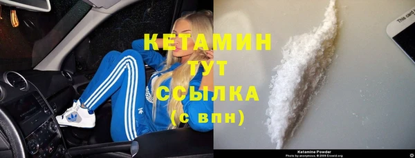 apvp Верхний Тагил