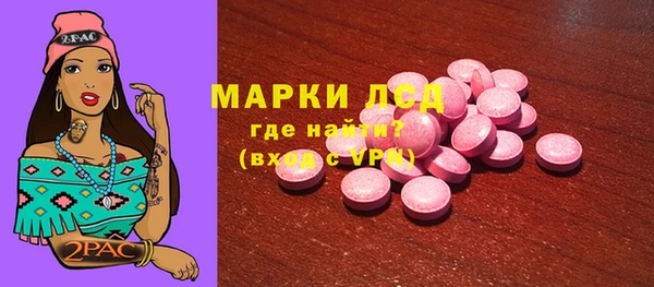 apvp Верхний Тагил