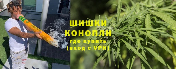 МДМА Верхнеуральск