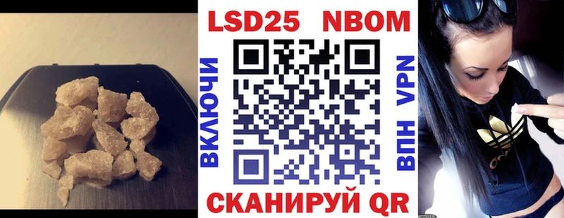 купить наркоту  Гусев  Лсд 25 экстази кислота 